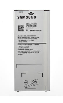 Батарея для Samsung EB-BA510ABE / EB-BA510ABN (A510 Galaxy A5) [Original PRC]