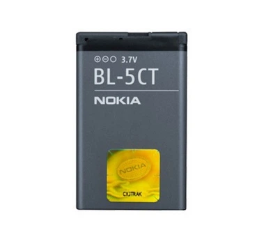 Батарея Nokia BL-5CT (6303, C8, C5, C6-01) [Original PRC]