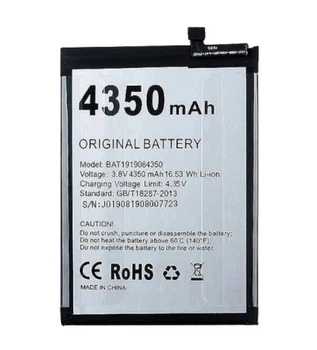 Батарея Doogee N20 / Y9 Plus (BAT1919084350)