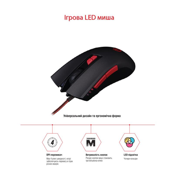 Мышь Piko FX72 (1283126489501) Black USB