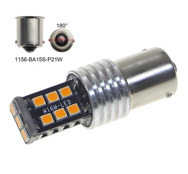 Светодиодная лампа с цоколем 1156 BA15s P21W 15SMD 2835 12V с обманкой и драйвером Жёлтая Autoexpect (11305)