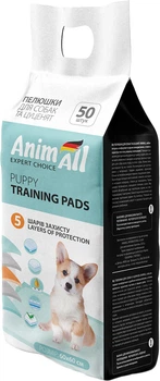 Пеленки для собак AnimAll 60 х 60 см 50 шт (4820224500249)