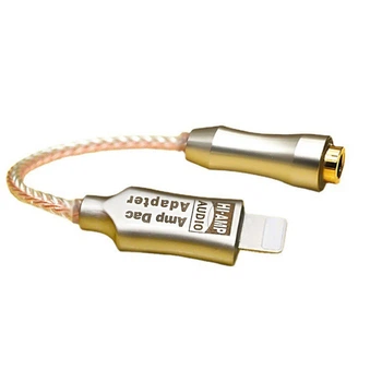 Усилитель звука для наушников ЦАП Nautilus AMP DAC Lightning to 3,5 мм Silver