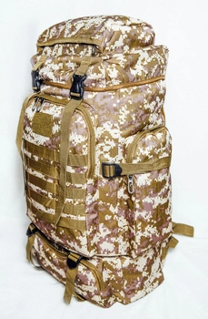 Рюкзак тактический зсу 65л, рюкзак военный коричневый пиксель, тактический рюкзак ВСУ