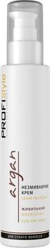 Крем несмываемый для сухих волос Profi Style Argan 150 мл