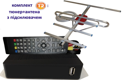 Комплект Т2 (ТВ-тюнер DVB-T2 + антена для Т2 с усилителем 0,3 A-sus (прием сигнала до 35 км от ретранслятора) Тд