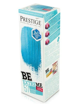 Тонуючий бальзам для волосся Vip's Prestige Be Extreme 57 Блакитна лагуна