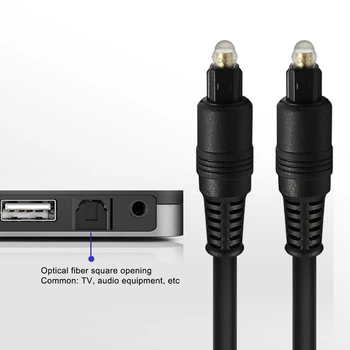 Кабель оптический TOSLINK оptical длина 5 метров