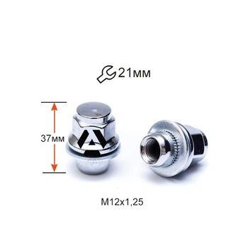 Гайка колесная A723844 M12х1,25х37мм Прессшайба (Nissan, Infiniti) Закрытая Хром Ключ 21