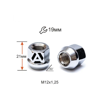 Гайка колісна Alfarro A400144 М12х1,25х21мм Конус (Matiz, Nissan, Niva, Subaru, Suzuki) Відкрита Хром Ключ 19 (A400144)
