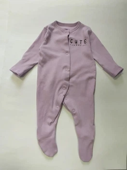 Человечек фиолетовый Cute Primark 62см (40006518)