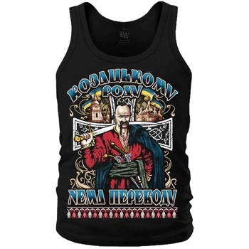 Майка Rockway Козацькому роду нема переводу (Козак) Чорний, Розмір S