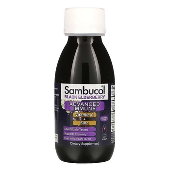 Сироп із чорної бузини, підтримка імунітету, вітамін C + цинк, натуральні ягоди, Sambucol, 120 мл