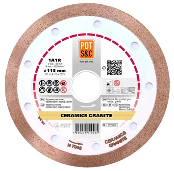 Алмазный диск PDT 1A1R Ceramics Granite 125x1,4x10x22,2 мм (820200CRMGu)
