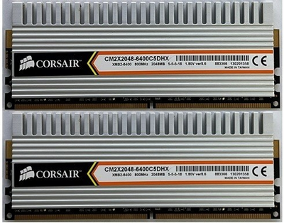 Игровая оперативная память Corsair Dimm 4Gb (2*2Gb) DDR2 800MHz PC2-6400 CL5 CM2X2048-6400C5DHX Б\у