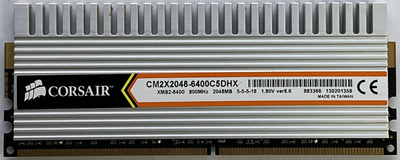 Игровая оперативная память Corsair Dimm 2Gb DDR2 800MHz PC2-6400 CL5 CM2X2048-6400C5DHX Б\у