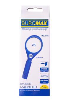 Лупа Buromax х5/х8 50 мм/16 мм (BM.4307)