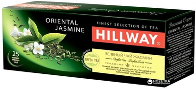 Чай Hillway Oriental Jasmine Зеленый с жасмином пакетированный 25 х 2 г (8886300990119)