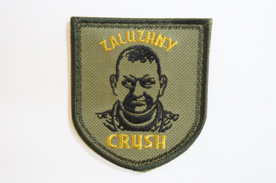 Шеврони Щиток з вишивкой "Zaluzhny Crush" 9*8 см