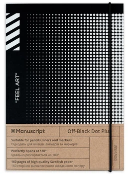 Скетчбук Manuscript Off-black Dot Plus А5 В точку 160 страниц с открытым переплетом (M - Black Dot+)