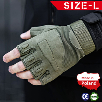 Тактичні Військові Рукавички Без Пальців Для Військових Хакі Tactical Gloves PRO Olive L Безпалі Армійські Штурмові