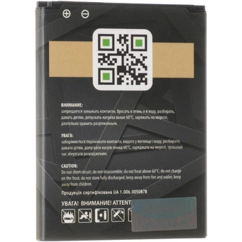 Аккумулятор Gelius Pro B150AE для Samsung Galaxy I8262 / G350 (Original), 1600 mAh