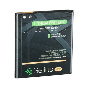 Акумулятор Gelius Pro EB-BG360CBE для Samsung G360 (Original), 2000 mAh