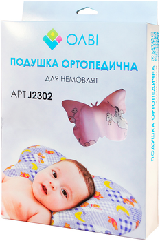 Подушка ортопедична Olvi J2302 рожева в коробці (J2302BOXрж)