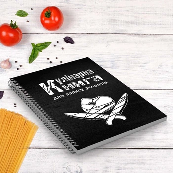 Кулинарная книга для записи рецептов "Стейк из мяса со скрещенными ножами" на спирали А3