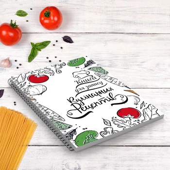Книга для записи кулинарных рецептов "Овощи" на спирали А3