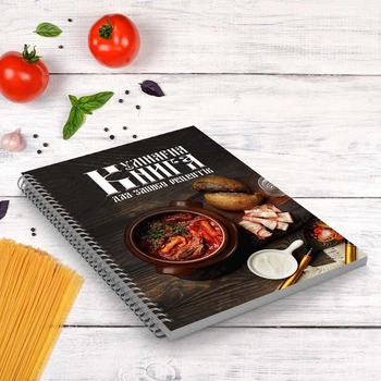 Кулінарна книга для запису рецептів "Печеня в горщику" на спіралі