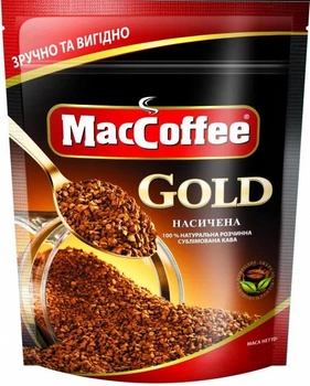 Розчинну каву MacCoffee Голд 120 грам. (1888729014612)
