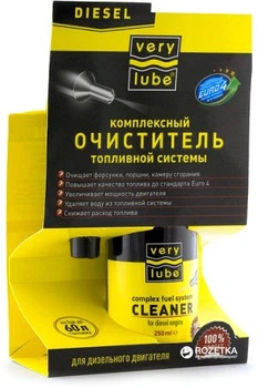 Очисник паливної системи (ДИЗЕЛЬ) 250 мл XADO (ХB 30025)