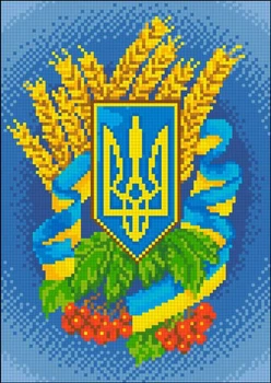 Алмазная мозаика 20х30см Символы Украины АМВ-111