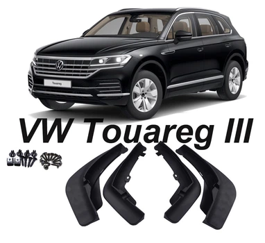 Брызговики Touye для VW Volkswagen Touareg CR III 3 2018-2024