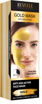 Золотая маска для лица Revuele Gold Face Mask Lifting Effect Anti-Age 80 мл (3800225904254)