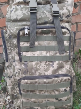 Большой тактический военный рюкзак объем 100 литров Штурмовой (ol-4555)