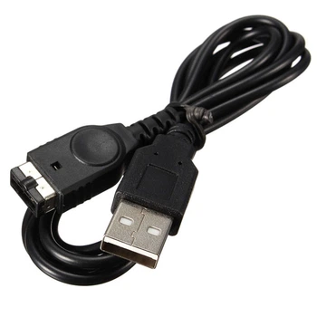 Кабель USB Honson для зарядки Nintendo DS / GBA SP / Gameboy Advance / DVTech Discovery / DVTech Nimbus