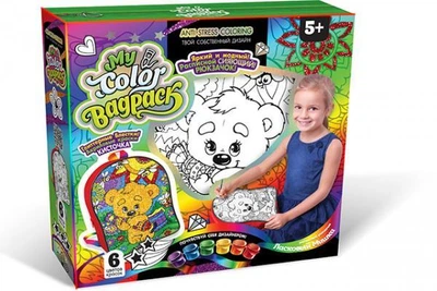 Сумка-раскраска My Color BagPack рюкзачек-раскраска, в коробке, Danko Toys (CBP-01-04)