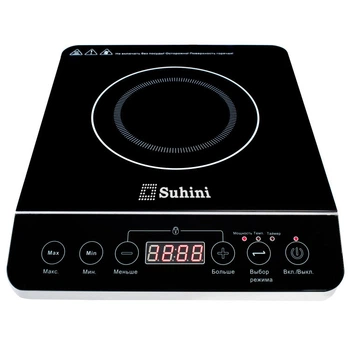 Плита індукційна Suhini SH-IP20A