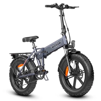 Електровелосипед Фетбайк Engwe EP-2 Pro 20" сірий (En-E2PRO(750)-grey)