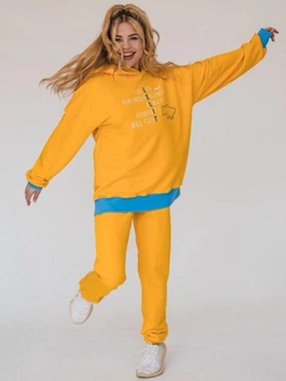 Спортивний костюм жіночий Lelit Independence 1111 XL-2XL Жовтий (2000000010793)