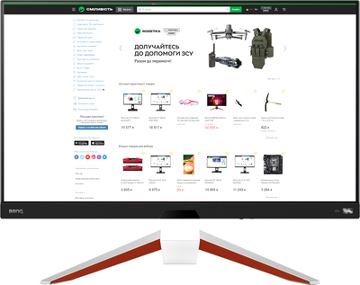 Монитор 27" BenQ Mobiuz EX2710U (9H.LKTLA.TBE)