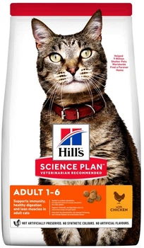 Сухий корм для дорослих кішок Hill's Science Plan Adult з куркою