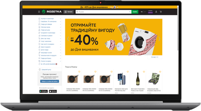 Ноутбук Lenovo IdeaPad 3 15ALC6 (82KU01YYRA) Arctic Grey / AMD Ryzen 3 5300U / RAM 8 ГБ / SSD 512 ГБ