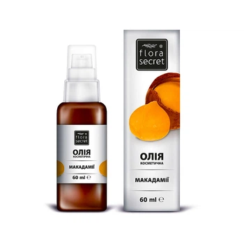 Косметична олія макадамії Flora Secret 60 мл (4930174890568)