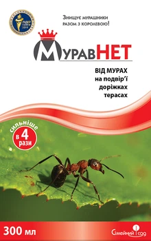 Инсектициды Муравнет (300 г), Семейный Сад