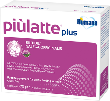 Дієтична домішка Humana Piũlatte Plus 70 г (8031575295036)