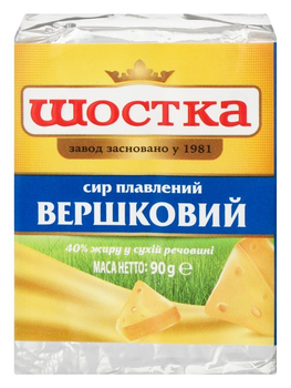 Сир плавлений Шостка вершковий 40% порційний 90гр
