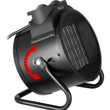 Теплова гармата ECG HH 3010